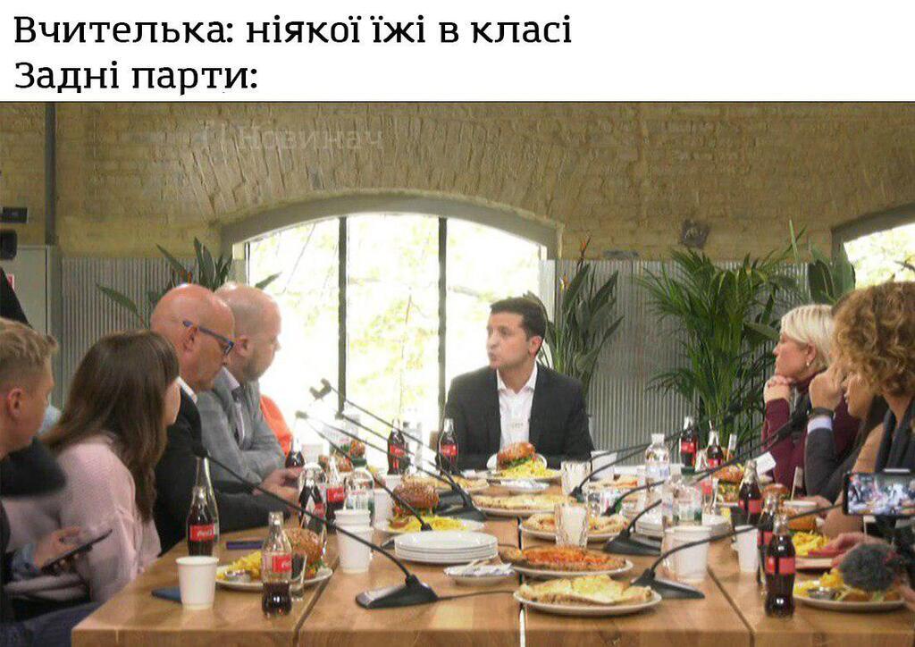 "АХ*ЕТЬ. Мы спонсируем всю эту жрачку!" В сети возмутились из-за еды на марафоне Зеленского dqxikeidqxidqrant