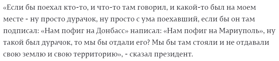 "   -, ?!"      "" dqxikeidqxiqdzant