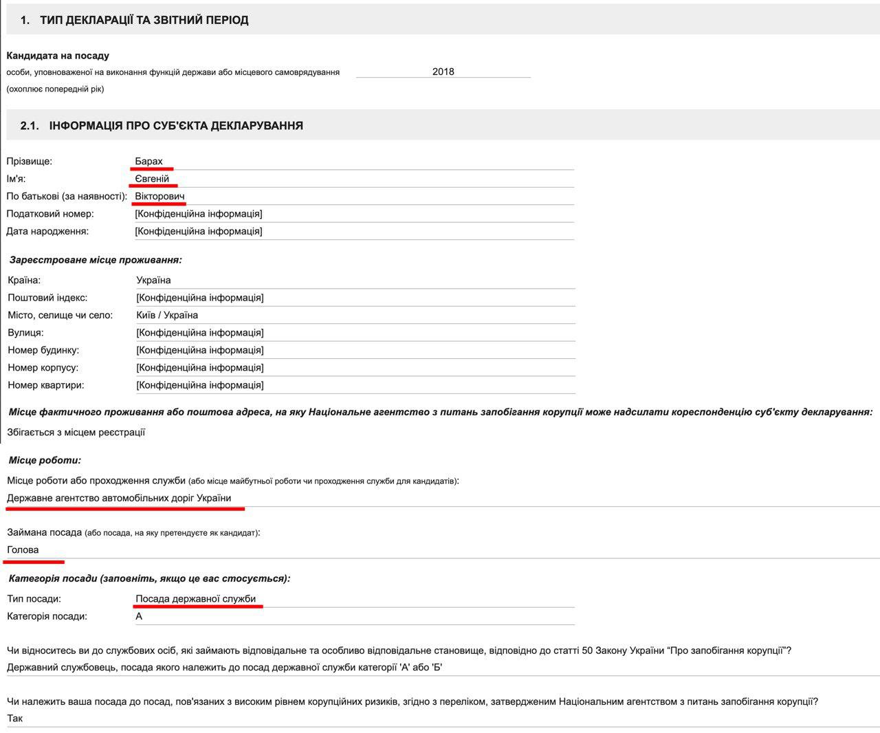- фото 2 dqxikeidqxidqrant