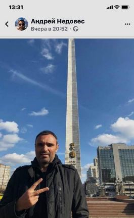           , -  01 dqxikeidqxidqeant