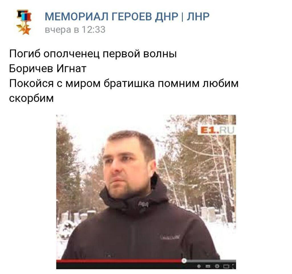 Экс-охранника "Бэтмена" уничтожили в Ливии: подробности dqxikeidqxidqrant