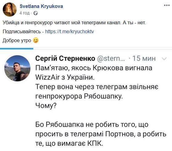 "":  " "       dqxikeidqxidqeant