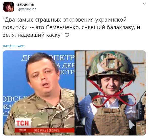 Зеленский в каске продолжает порождать мемы, фото