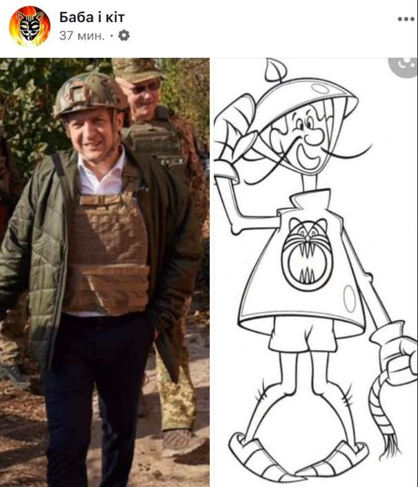 Зеленский в каске продолжает порождать мемы, фото