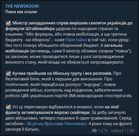    :     dqxikeidqxiqtxant