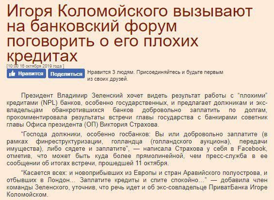 На изображении может находиться: текст