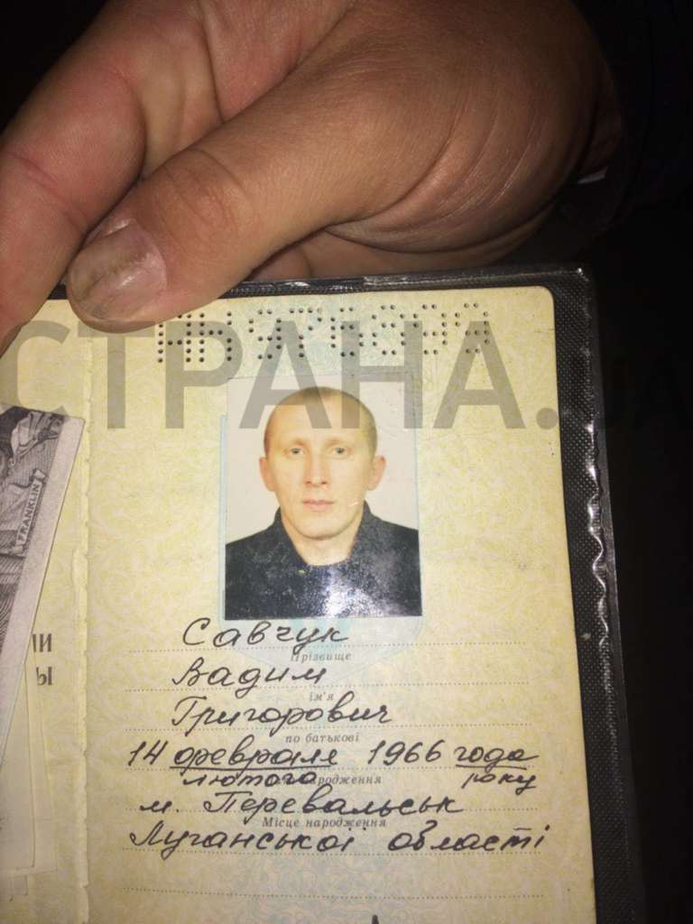 Подозреваемый