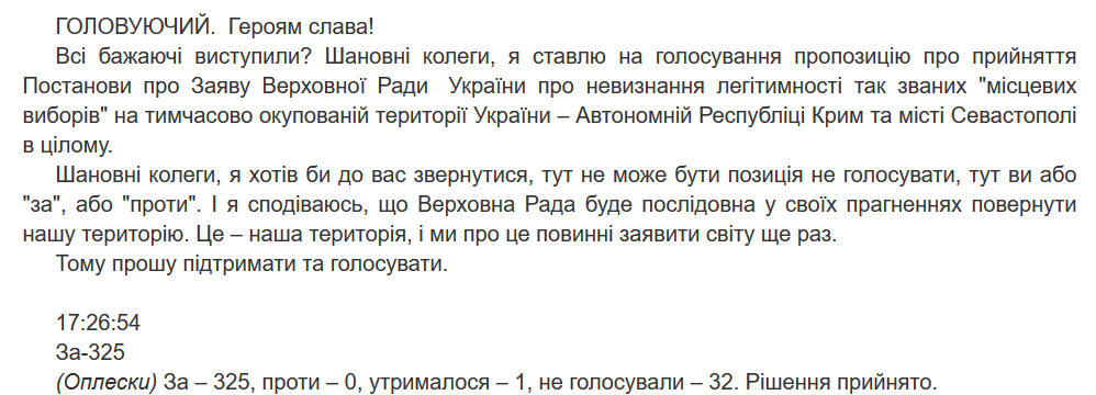 bY-yZvl3sbhohkQeWFOpUsWb5UDI2W0_Gcn_TWzGrb2wsP4mtVSKTKcRHHW3MTtFBV-YJxo-qlk0Gcf1rq5JjV-iFFEUy9xKxzmA6szUHFAA82VBautELjliFKD7JQ