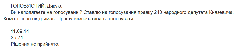 50goQHXnrADPWceTlm5L1PV800iQQ76fjSijfvjUct1oSPViUjk4xalIOp5CnZKXPq25qJ6bfzmx_higD3yllpr6VzjIswuJZMdHLhmA4z7G87Ix2-IWOq3aTnPugA