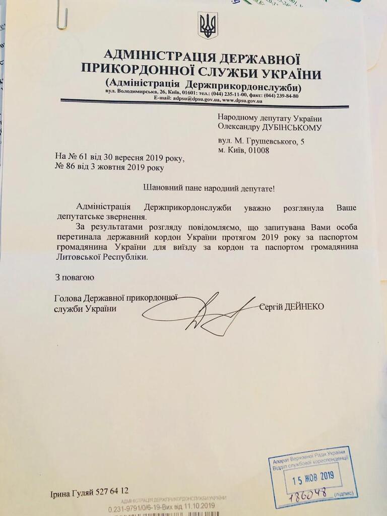 "  !"    ""    dqxikeidqxidqeant