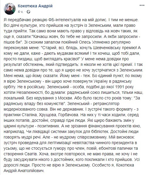 " *":      dqxikeidqxidqeant