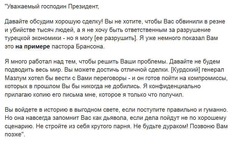 "  *":    ,   dqxikeidqxiqqdant