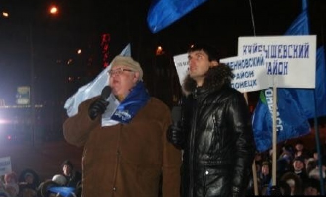 Сергей Сивохо и Николай Левченко dqxikeidqxidqrant