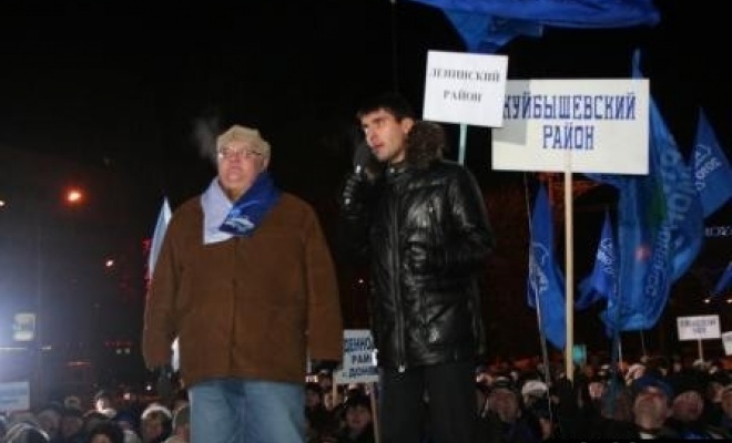 Сергей Сивохо и Николай Левченко