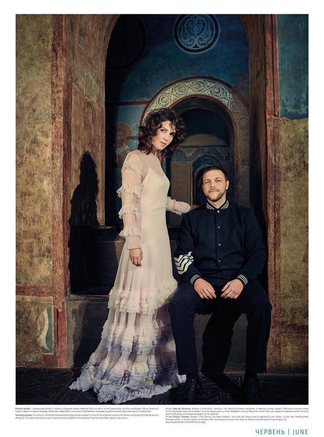 Помер ветеран АТО, снайпер батальйону Донбас Дмитро Фесенко 05 Помер ветеран АТО, снайпер батальйону Донбас Дмитро Фесенко 05