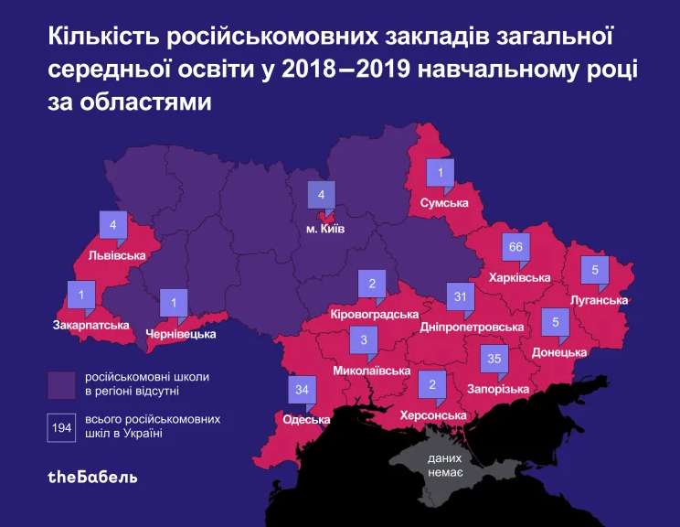     2018-2019   dqxikeidqxidqeant