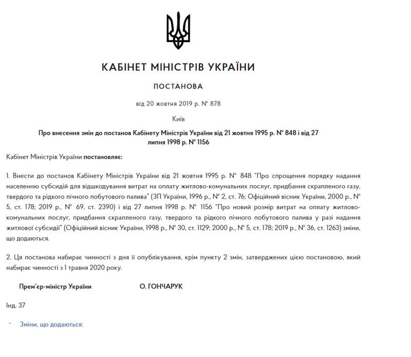  :        dqxikeidqxidqeant