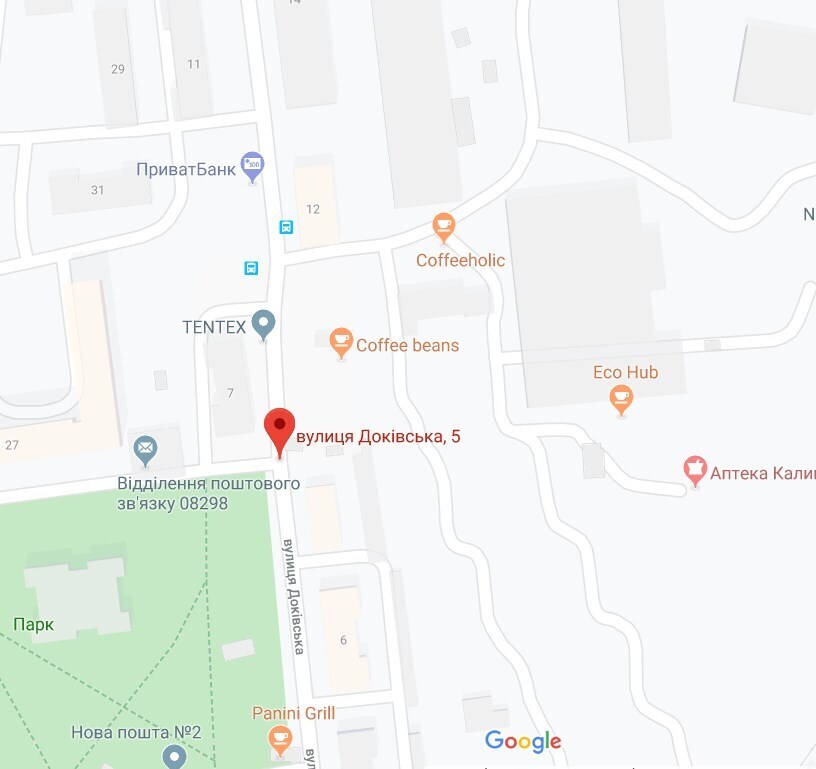 В Коцюбинском посреди улицы украли младенца: приметы похитителей