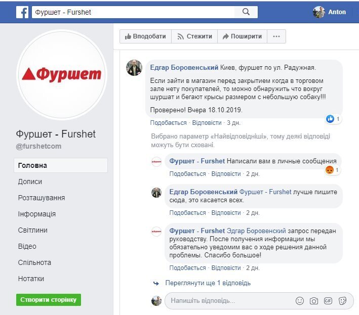   ""   - :  dqxikeidqxidqrant