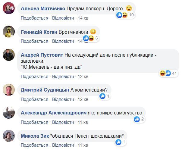 У Зеленского приняли неожиданное решение по Приватбанку, все ждут реакции Коломойского