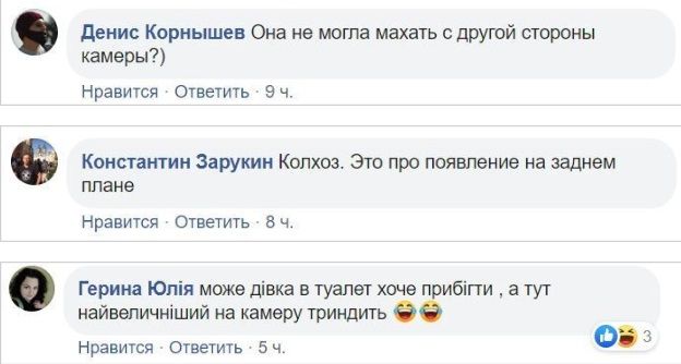 «Непрофессионально. Ужас просто»: пресс-секретарь Зеленского Мендель жестко сконфузилась в Японии «Непрофессионально. Ужас просто»: пресс-секретарь Зеленского Мендель жестко сконфузилась в Японии dqxikeidqxidqeant