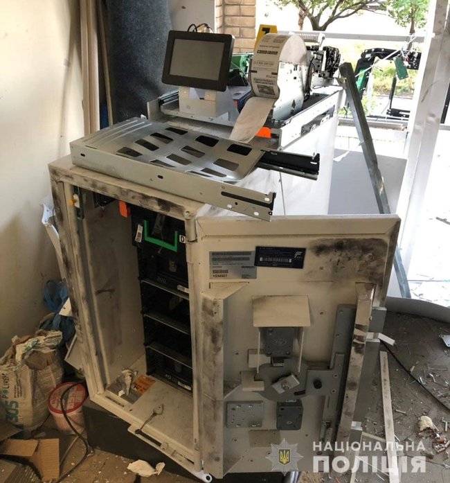 КОРД задержал банду подрывников банкоматов в Днепре, - Нацполиция 03 КОРД задержал банду подрывников банкоматов в Днепре, - Нацполиция 03