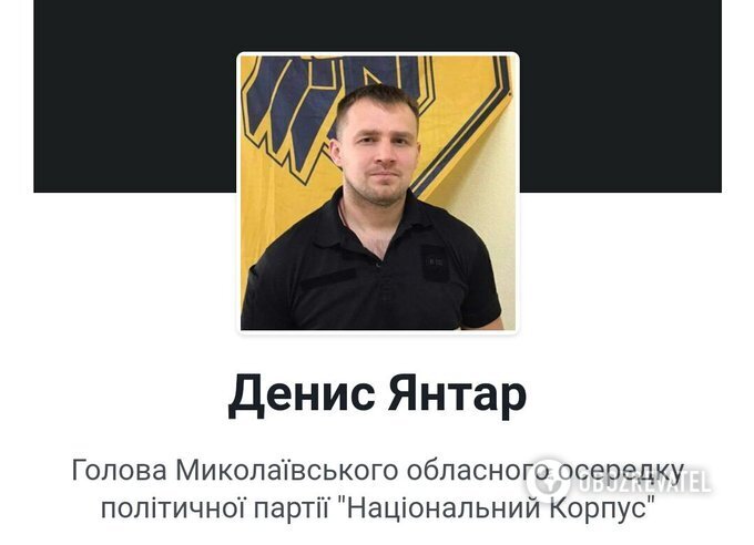 Главнокомандующий не указ? Поскандаливший с Зеленским боец ’Азова’ сделал жесткое заявление dqxikeidqxidqrant
