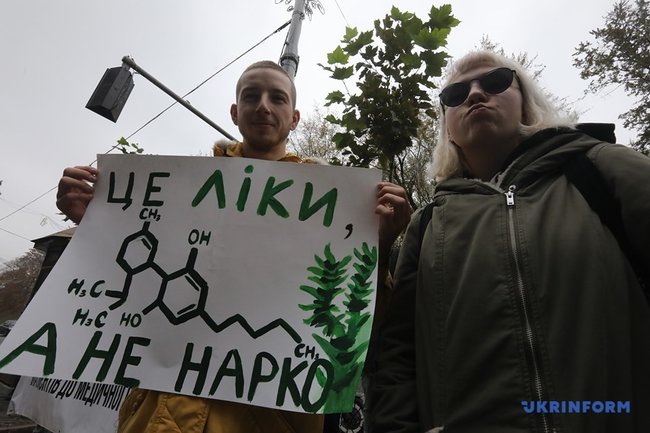 Конопляный марш свободы состоялся в Киеве: участники требовали легализации медицинского каннабиса 13