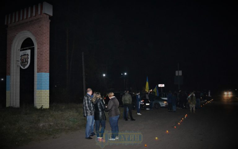 В Нежине простились с погибшим героем