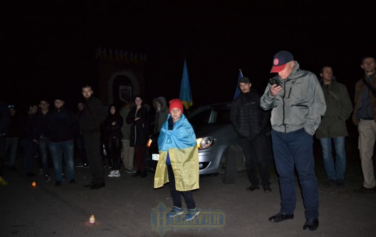 В Нежине простились с погибшим героем