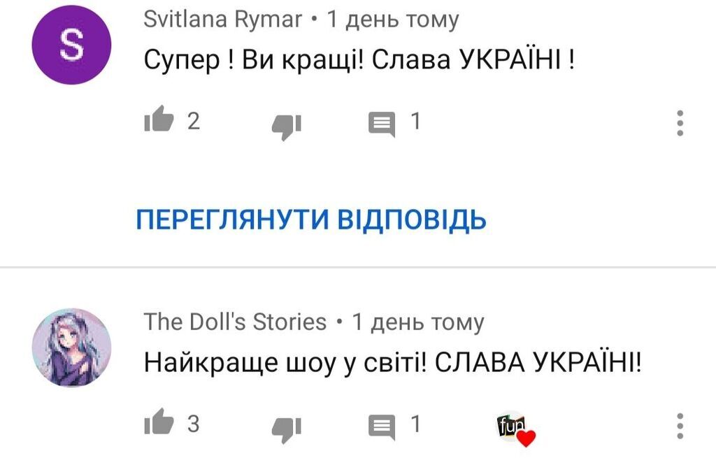 ’Секс с молодой волчицей’: Дизель шоу восхитили сеть пародией на песню Винника dqxikeidqxidqeant