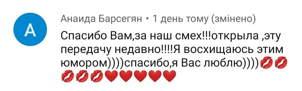 ’Секс с молодой волчицей’: Дизель шоу восхитили сеть пародией на песню Винника