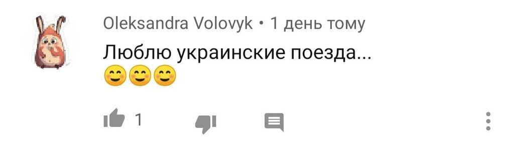 ’Секс с молодой волчицей’: Дизель шоу восхитили сеть пародией на песню Винника