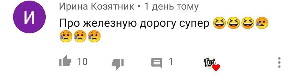 ’Секс с молодой волчицей’: Дизель шоу восхитили сеть пародией на песню Винника