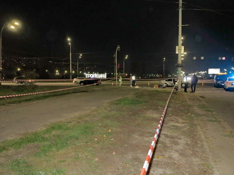 дтп dqxikeidqxidqeant