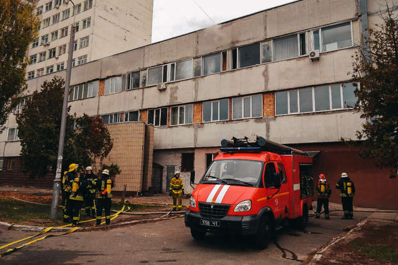 Загорелась БСП