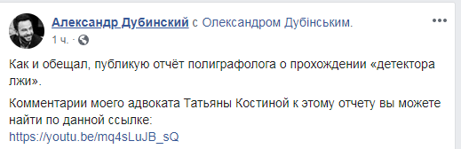  :     - ,  -  190242 dqxikeidqxidqeant