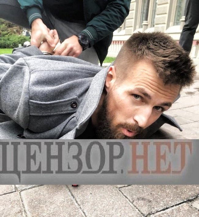 Главк К СБУ задержал при получении взятки менеджера Нацбанка Пискотина, - Бутусов 02 Главк К СБУ задержал при получении взятки менеджера Нацбанка Пискотина, - Бутусов 02