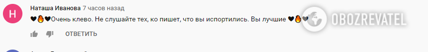 ’Время и Стекло’ вызвали ажиотаж новым клипом: в сети снова пошутили о Зеленском dqxikeidqxidqeant