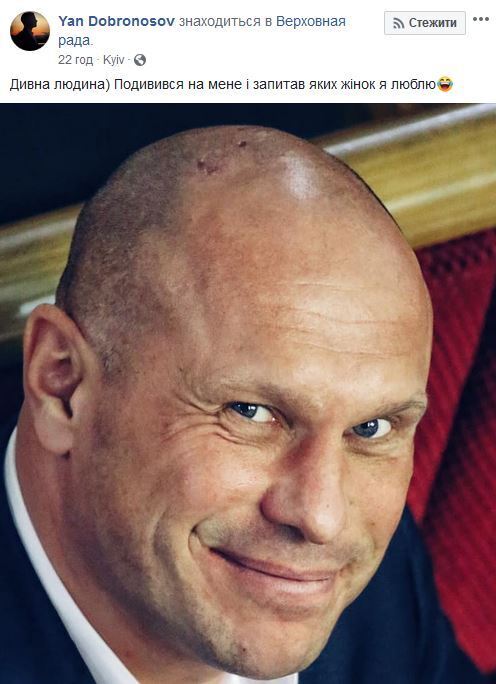 "Ты часто думаешь о моем х*е?" Илья Кива ошарашил девушку dqxikeidqxidqeant