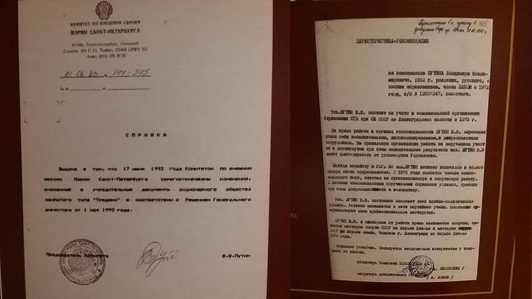 скрин dqxikeidqxidqeant