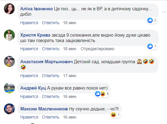 Ерзал с высунутым языком: Кива опять стал  dqxikeidqxidqrant