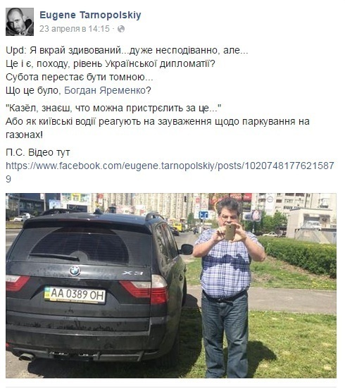 ",   ":        dqxikeidqxidqrant