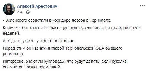 "   ?!"  ,       dqxikeidqxidqrant