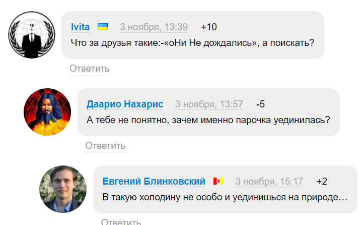 "Нужно разбираться": в убийстве 14-летней Даши Дробот под Одессой нашли странное