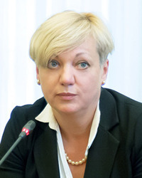 Валерия Гонтарева Валерия Гонтарева