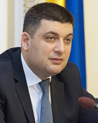 Владимир Гройсман Владимир Гройсман