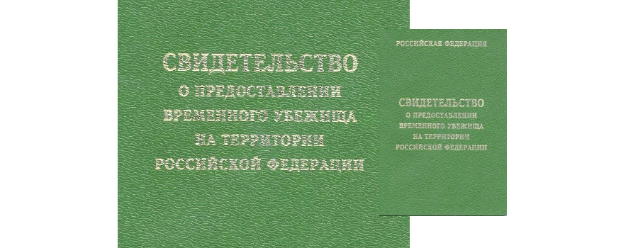 migr1 dqxikeidqxidqeant