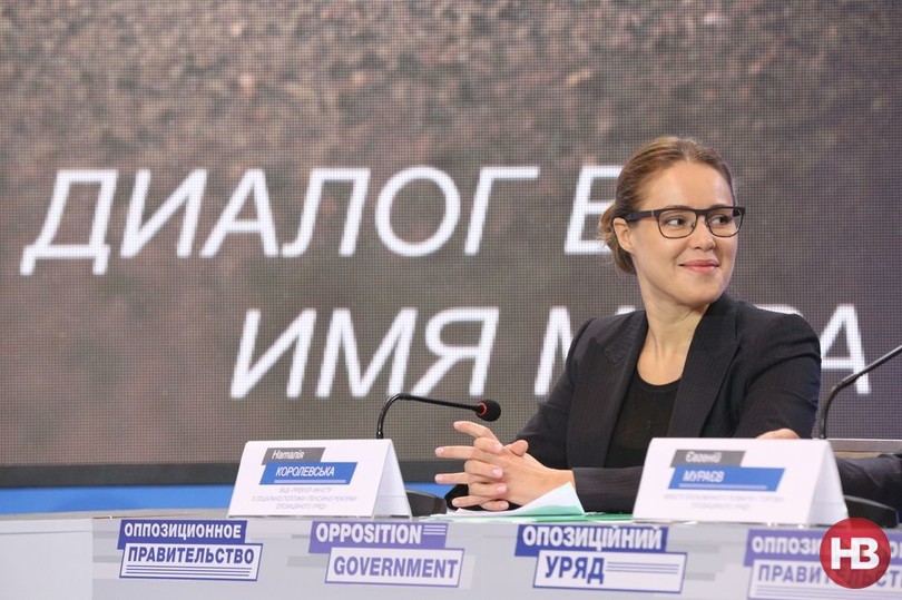 © Наталья Кравчук / НВ