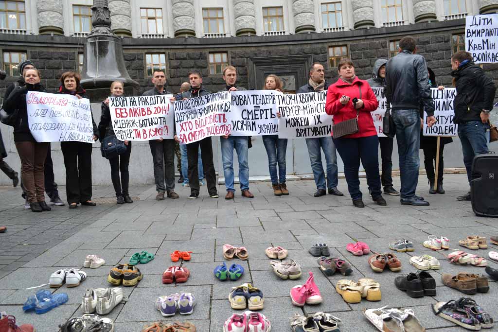 Фото: anlaidsonlus.it dqxikeidqxidqeant